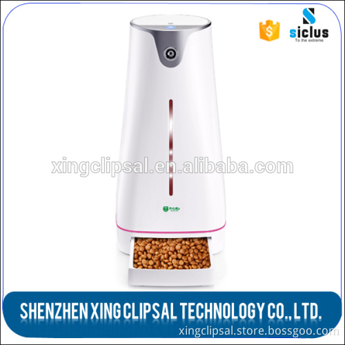 Hoison automatic Remote dog food feeder pet feeder pet care robot